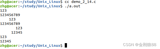 输出printf用法_printf 输出 %_输出printf()的值