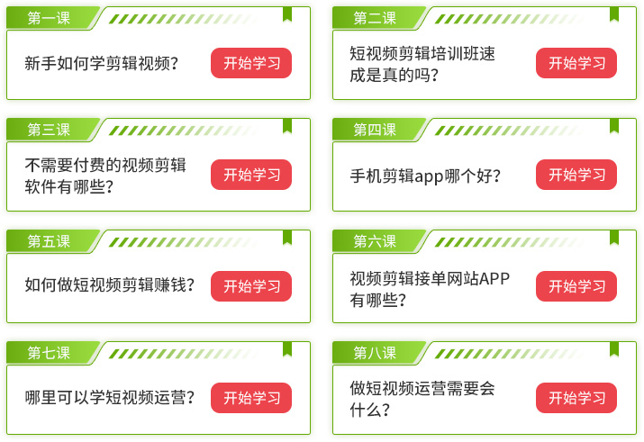 python mod_pythonmodule_python模的运算