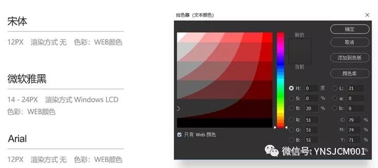 固定尺寸内嵌代码怎么写_固定尺寸内嵌代码是什么_内嵌代码固定尺寸