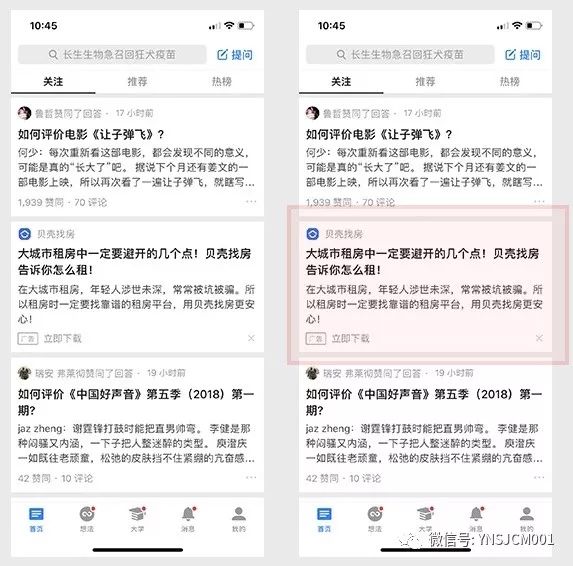 固定尺寸内嵌代码是什么_固定尺寸内嵌代码怎么写_内嵌代码固定尺寸