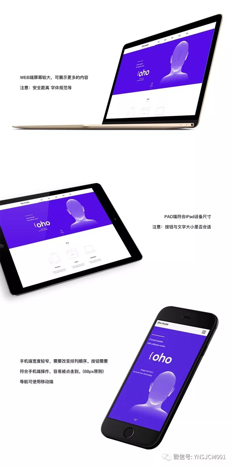 内嵌代码固定尺寸_固定尺寸内嵌代码是什么_固定尺寸内嵌代码怎么写