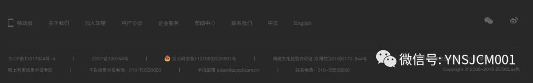 固定尺寸内嵌代码是什么_内嵌代码固定尺寸_固定尺寸内嵌代码怎么写