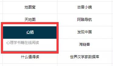 网页设计框架自学网_网页框架设计软件_网页设计制作框架