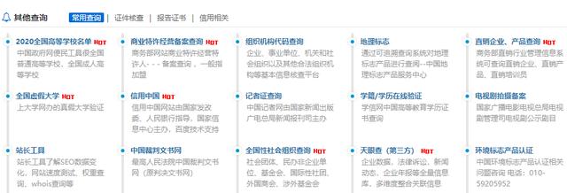网页框架设计软件_网页设计制作框架_网页设计框架自学网