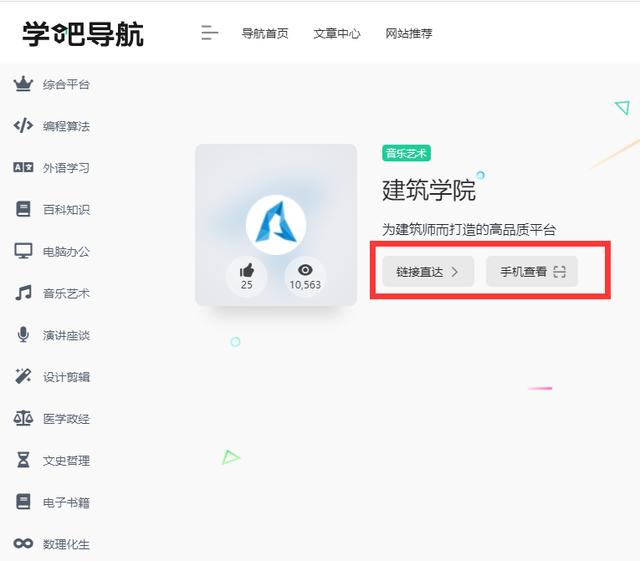 网页框架设计软件_网页设计框架自学网_网页设计制作框架